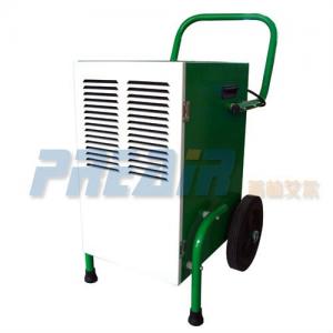 HT500CSTE22-Industrial Dehumidifier 50L/D