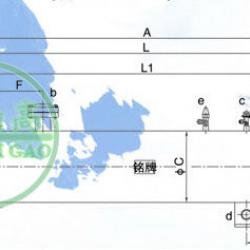 HUABAIGAO Condenser only for Freon refrigerating device (370-1090)kw