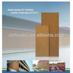 Huabo poultry shed cooling pad