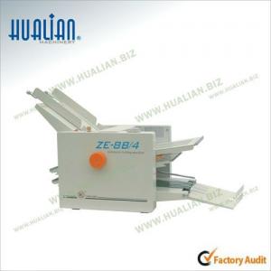 HUALIAN 2013 Automatic Paper Folding Machine