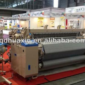 HUAXIN 3100 double nozzle Hi-speed air jet loom