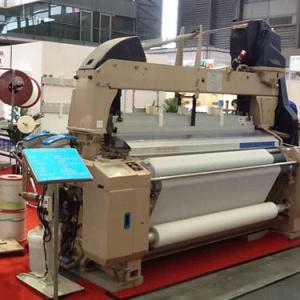 HUAXIN 408 two nozzle double pump dobby water jet loom