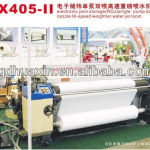 HUAXIN 408 two nozzle Hi-speed weigtier water jet loom