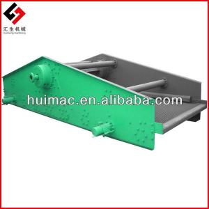 Huisheng Machinery linear vibrating screen equipment with good price