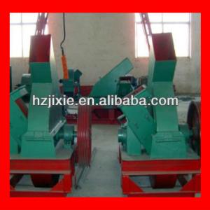 HUIZHONG branch chip machine/wood chippers for sale