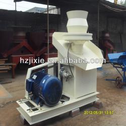 HUIZHONG briquette machine, wood log brioquette machine, briquettes machine,wood chips briquette machine