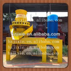 HUIZHONG rice husk charcoal making machine