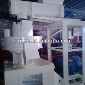 HUIZHONG sawdust pellet machine/sawdust pellet mill