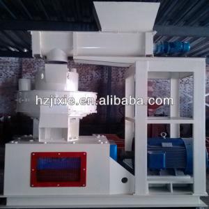 HUIZHONG wood pellet machine/wood pellet mill/wood pelletizer