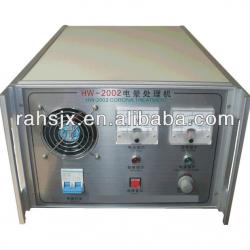 HW-2002 PE plastic film corona treater device