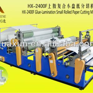 HX-2400F Small Rolled Paper Cutting Machine