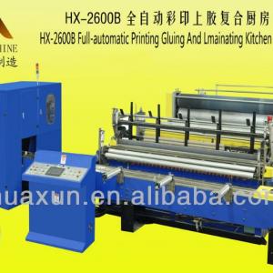 HX-2600B Full-automatic Printing,Embossing, Glue-laminating, Perforating and Rewinding Kitchen Towel Machine