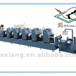 HX-330 offset printing machine