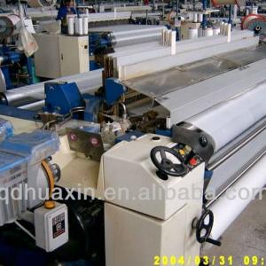 HX 408 HIGH SPEED WEIGHT WATER JET LOOM WITH ISO,PLAIN,HASENSE BRAND,textile machine