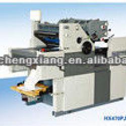 HX470PJ-2S Two Color Continuous Computer Form Offset Printing Machine