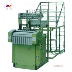 HXDV10/25 tape webbing machine