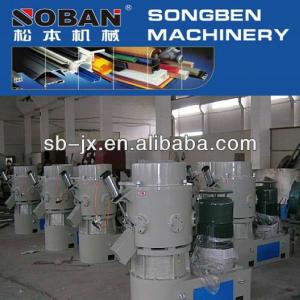 HXZ Series Plastic and Chemical Fiber Pelleter