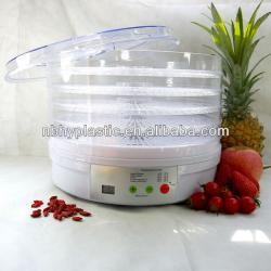 HY8011-5 Commercial Food Dehydrator