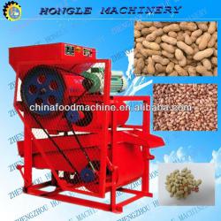 HYBH peanut shell removing machine 0086 13283896072