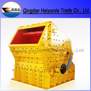 Hydraulic Cone Crusher