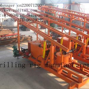 hydraulic mobile water well drilling machine