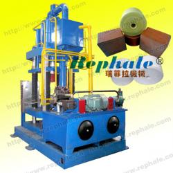 Hydraulic Nutrition Block Powder Press Machine