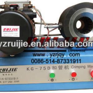 Hydraulic Pump (Crimper) Machine(KG-75D)