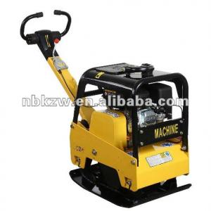 Hydraulic Reversible plate compactors C-25Y