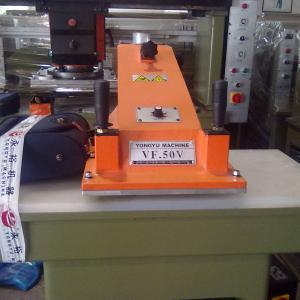 Hydraulic Swing arm cutting press F50