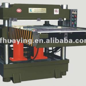 HYP2-1200/2000 Hydraulic downward cutting machine