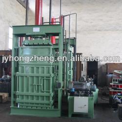 (HZ)Y82-25 vertical straw baler