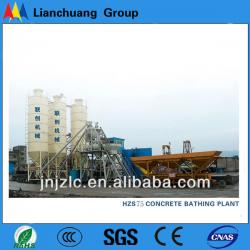 HZS75 concrete mixing plant price