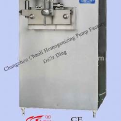 ice cream homogenizer