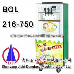 ice cream machine BQL216-BQL750 Manufacturer