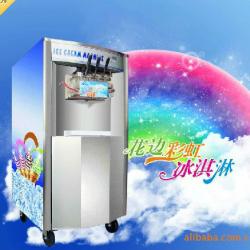 ice cream machine with air pump