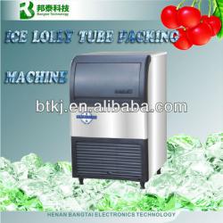 Ice machine, industrial ice cube machine, ice lolly tube packing machine