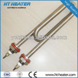 Immersion Heater