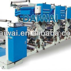 Independent Roto Gravure Ldpe Film Printing Machine width 600mm/800mm/1000mm,6colors.