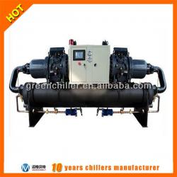Industrial 570ton screw water cooled chiller unit