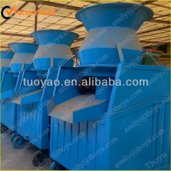 Industrial Cow Dung Briquetting Machine to make Biofuel (SMS:0086-15890650503)