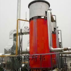 industrial electrical oil gas coal fuel hot oil boiler