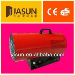 industrial gas fan heater