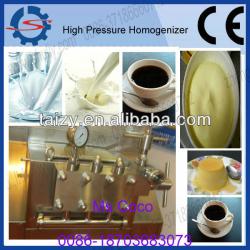 industrial homogenizer for baby food /chocolate/flavors/fragrances 0086-18703683073