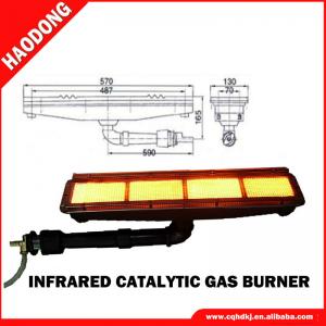 Industrial infrared gas burner for paper drying line