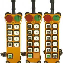 Industrial radio remote control