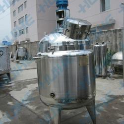 industrial Reaction Vessel for Sale