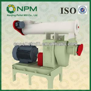 Industrial rich experienced wood pellet line