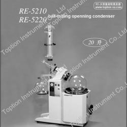 Industrial Rotary Evaporator 20L/ Electric lifting / Water Bath