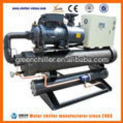 Industrial Screw Water Cooled Water Chiller