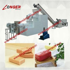 Industrial soap machine/beauty soap making machine/laundry soap production line